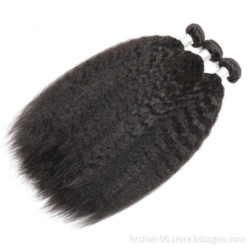cheap wholesale human hair bundle Kinky straight wholesale virgin hair wave brazilian hair